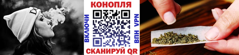 Как найти наркотики Томилино ГАШИШ  OMG ONION  Псилоцибиновые грибы  МЕФ  Марихуана  СК  АМФ 