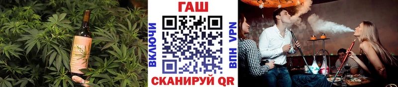 mega tor наркотики Томилино Canna-Cookies марихуана