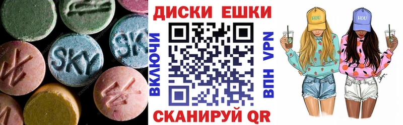 blacksprut ссылки  наркота  Томилино  Экстази ешки 