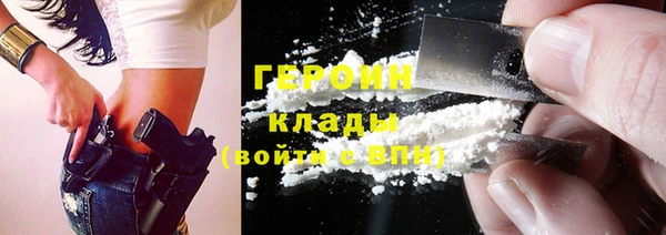 Альфа ПВП Магадан