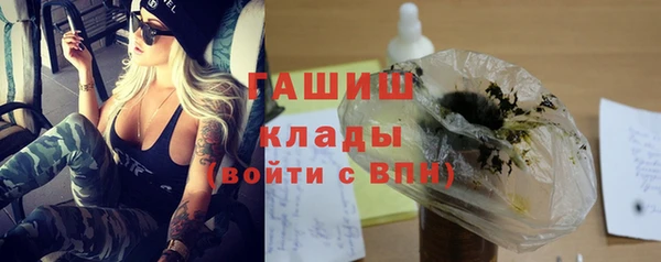 винт Михайловск