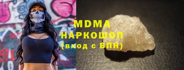 Альфа ПВП Магадан