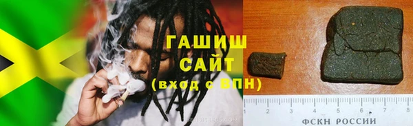 мдма Михайлов