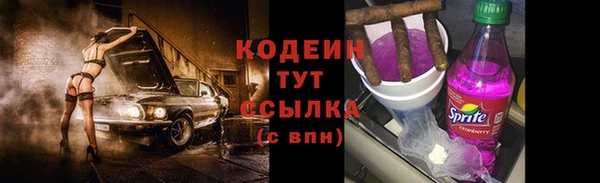винт Михайловск