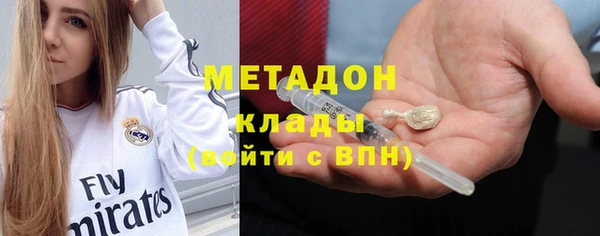 Альфа ПВП Магадан