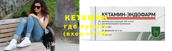 дмт Лихославль
