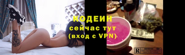 соль ск Майский
