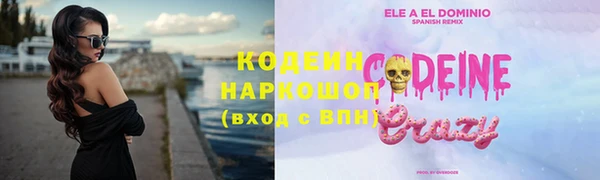 меф VHQ Магас