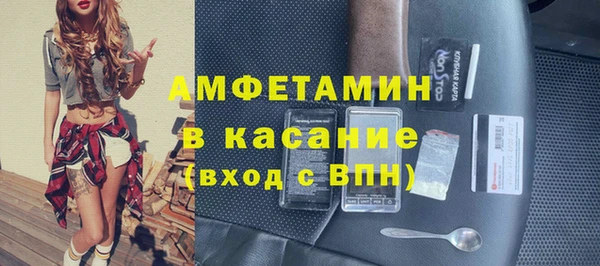 винт Михайловск