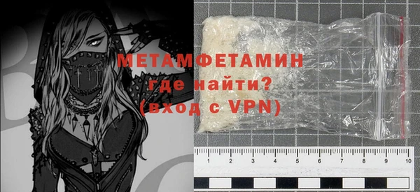 Альфа ПВП Магадан