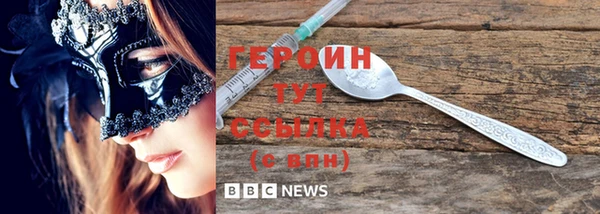 Альфа ПВП Магадан