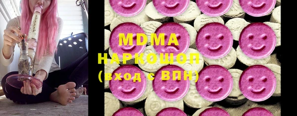 винт Михайловск