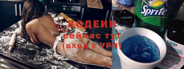 меф VHQ Магас