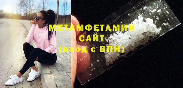 дмт Лихославль