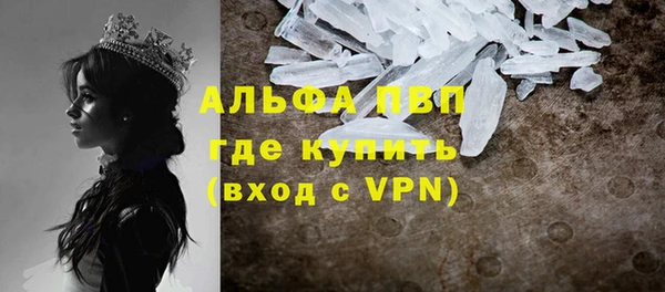 мдма Михайлов