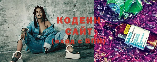 винт Михайловск