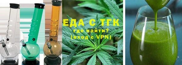 Альфа ПВП Магадан