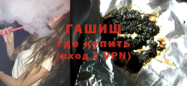 мдма Михайлов