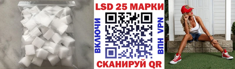 дарнет шоп  Томилино  LSD-25 экстази кислота 