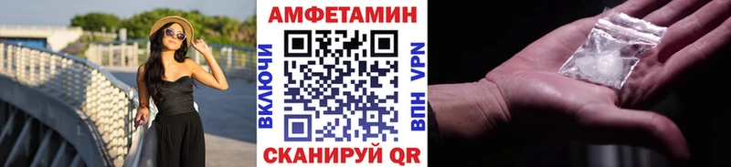 Метамфетамин пудра  кракен ссылки  Томилино  наркошоп 