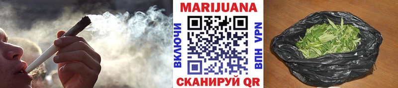 Шишки марихуана индика  Томилино 